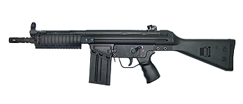 Classic Army SAR M41 FS