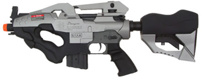 CQB gaming airsoft gun