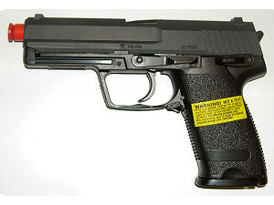UHC USP Series Black NBB