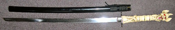 Demon Katana