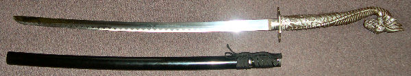 Dragon Katana
