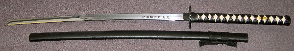 Black Katana with Dew Drop Sheath