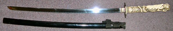 Sphere Demon Katana