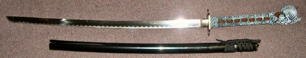 Grey Demon Skull Katana