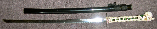 White Demon Skull Katana
